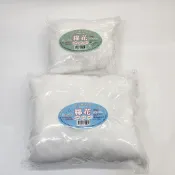 【久大文具】棉花-30g/70g(B-12/13) 手作材料 美勞材料 勞作 @1701