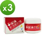 【十靈本舖】十靈油漢方能量活力霜(100g/瓶) 3盒組