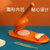 💖 熱賣  💖壓餃子皮家用包餃子模具壓皮器擀麪皮工具做包子機器廚房必備麪食糕點模具月餅模具烘焙工具麪食工具廚房必備