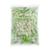 (店+)【魚大俠】建一強-熟薄鹽毛豆/鹽味毛豆(1kg/包)#非基改#建一強白字-1D2B 魚大俠 AR004