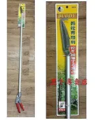 黑手專賣店 附發票 台製輕型大開口 白鐵夾頭 1.6米長 捕蛇夾 抓蛇器 捕蛇器 捕蛇鉗 長夾 垃圾夾
