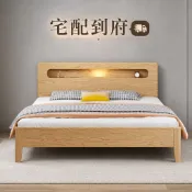 【紅毛港傢具】B2 北歐風 無印風 多功能實木5尺/6尺床台(另有焦糖色)(請先來電查詢有無現貨)