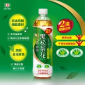 黑松 茶花 綠茶 (無糖)PET 580ml 零熱量 冷泡茶 瓶裝 飲料 去油解膩【小三美日】空運禁送 DS031096