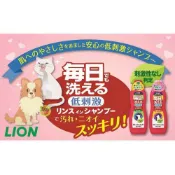 【寵物購】日本製 LION獅王 每日洗 含保濕成分 清潔洗毛液 紅罐 愛貓專用 優雅花香  # 794