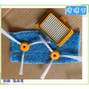 副廠 適用 HERAN禾聯 原廠 掃地機器人HVR-101E5 HVR-101E3 邊刷 抹布 Hepa濾網