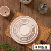 🌸桃園出貨🌸瑪奇朵陶盤白陶土盤素燒盤綠色接塵接水盤加厚墊子室內花托盤圓形
