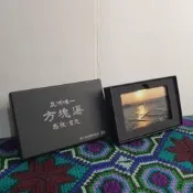 馬祖莒光方塊海特製版悠遊卡 亞洲唯一 連江縣交通旅遊局 絕版珍藏悠遊卡 E2 S