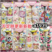 現貨可挑款•costco好市多代購亞蘭夢藤100%美國棉女童卡通圖案純棉兒童內褲6件組冰雪奇緣kitty米奇米妮公主