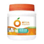 【蝦皮直營】橘子工坊食器妙用清潔粉450g 活氧萬用清潔 食器清潔劑 清潔劑 去漬粉