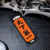 【雯雯貼紙】爆款機車貼KTM天下第一 1290 390 790duke摩托車貼紙劃痕裝飾車貼個性反光