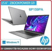 賣電腦 【2023.2 HP影音剪輯特效機12th i9】HP Zbook POWER G9 6P159PA 15.6吋行動工作站筆電 POWERG9/15.6/i9-12900H/1TB/16G/A2000 8G/W11DGW10P/333