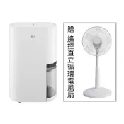 (店+)【LG 樂金】DE221MWE0 22公升 PuriCare™ 雙變頻除濕機 一級能效 公司貨 贈 14吋直立循環電風扇