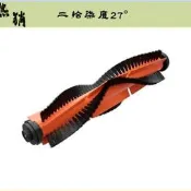 臺灣現貨  米家掃拖 器  G1 MJSTG1  刷 邊刷 濾網 拖  抹   刷罩 水箱塵盒 拖 支架 抹 支架