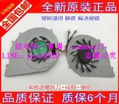 現貨全新 ACER Ferrari One 200 風扇 CPU Cooling Fan AD7005HX-QBB