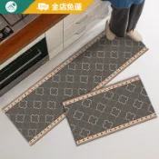 客製地墊+環保無味 北歐風廚房地墊 吸水防油 矽藻土軟地墊 珪藻土地墊 廚房腳踏墊 吸水地墊 廚房防滑墊 大尺寸 免洗