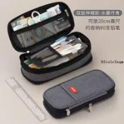 小眾鉛筆盒🌮 文具盒筆袋多層男生新款初中生高中生簡約ins帆布大容量600D