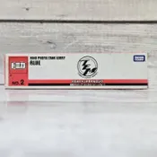 【買動漫】《GTS》TOMICA 多美小汽車 特殊系列 TEM會場限定 NO.02 日野HINO 油罐車(電鍍色) 477853