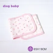 【ding baby】MIT台灣製 繽紛樂園小肚圍-粉