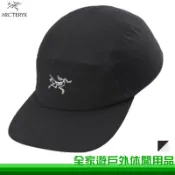 【全家遊戶外】Arcteryx 始祖鳥 Gamma 5 Panel Cap 五片式拼接快乾登山帽 X000009484