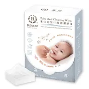 柔仕 Roaze 幼兒口腔清潔紗布 180抽 清淨棉 乾濕兩用毛巾 紗布巾 拭口巾 口腔清潔棉 44222