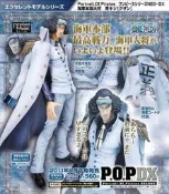 【販M 賊王 航王 POP POP X 軍將 青雉~版 