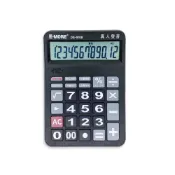 (店+)【E-MORE】真人發音計算機-DS-9108 12位元 真人發音 大屏幕計算機 計算器 桌上型計算機