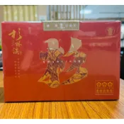 【執壺生活】2025春季. 冬季竹山鎮農會杉林溪比賽茶-烏龍茶【三朵梅】新鮮上市！/一盒/600克裝