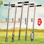 玉城商業企業社 {台灣公司}取土鑽 304不鏽鋼取土器 土壤取樣器 環刀取土