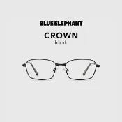 【BLUE ELEPHANT】CROWN black 抗藍光眼鏡 鏡框 附盒 官方旗艦店(韓國 眼鏡 明星同款)