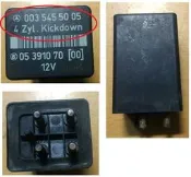 大坡很遠 BENZ W202 W124 Kickdown Relay 原廠汽油幫浦繼電器 0035455005