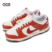 Nike 休閒鞋 Wmns Dunk Low 女鞋 紅 米白 Cosmic Clay 經典 低筒 運動鞋 HJ3491-161