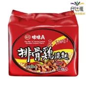 味丹 味味A排骨雞湯麵 90gX5入/組 【合迷雅旗艦館】