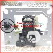 現貨馬蘭S士CD播放器激光頭M-CR611 M-CR612  M-CR412 一體機CD激光頭
