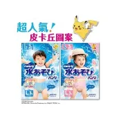 【滿意寶寶】Moony玩水褲M-XL 3片1包(寶可夢限定/日本製/皮卡丘)