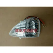 (陳皮皮精品小物)TOYOYA 豐田 YARIS 07-13 (副廠） 後視鏡方向燈