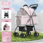 臺灣出貨 附發票 寵物推車 加大分離寵物推車 狗推車 貓推車 可分離推車 加大空間款 雙層加大空間 可折疊手推車