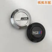 A8✌適用於鋁圈蓋SSR輪轂中心蓋 TYPE-C輪蓋 SSR標志輪轂蓋 輪圈蓋 輪圈貼紙 SSR輪圈蓋 輪圈貼