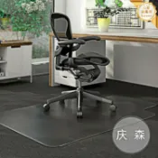 心靈避風港 【防刮防滑】椅子墊 地板保護墊 PC材質 透明墊 帶釘固定 凸形設計 辦公椅專用 耐磨耐用 防地板刮花 適用木地板磁磚