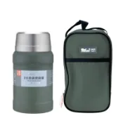 美迪達 全鋼316真空燜燒罐(800ml)-綠