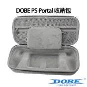 DOBE PS Portal 收納包