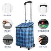 設彩品牌旗艦店 購物手推車 可伸縮鋁合金便攜折疊保鮮購物買菜車家用拖車輕便拉桿行李小推車『XY21512』
