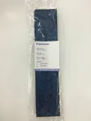 Panasonic授權高雄三民菁泰電器 ✔領卷51元 領完為止 高雄門市自取免運 Panasonic 國際牌 除濕機 四合一清淨濾網/4合1濾網 適用F-Y130BW F-Y188BW 181BW F-Y180BW F-Y138BW