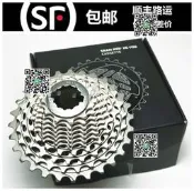【可開統編發票和報價單】盒裝行貨 SRAM ETap Red 22 XG 1190 11速 公路車飛輪 輕量化