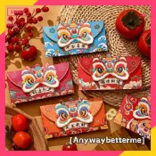 [新品現貨] 💖💛 燙金紙質紅包清倉合輯 2025新年國潮創意春節開運紅包袋 卡通壓歲錢利是封 如意舞獅萬元壓歲包