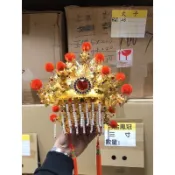 「昌隆」 神明帽 天公帽 合金 特價回饋 關聖帝君 三官大帝 東嶽大帝 玉皇上帝 數量有限 買到賺到