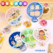 虎妞客製 客製折疊扇 折疊扇子 定製 夏季網紅應援便攜絹布 卡通反光廣告飛盤團扇 定做logo 客製化