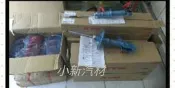 TOYOTA日本KYB SR 藍筒避震器CAMRY ALTIS WISH VIOS PREVIA RAV4 PRIUS