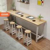 可開發票-免運費 吧檯桌子靠牆吧台桌奶茶店高腳桌吧檯早餐桌子餐桌椅組合酒吧桌子