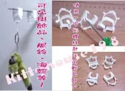 輕鋼架吊夾-附繩/展覽配件勾子輕鋼架吊勾海報掛勾飾品吊勾陳列展示勾塑膠勾鷹爪夾天花板吊鈎吊蚊帳廣告勾活動勾勾勾老鷹勾鷹爪