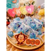 『喉愛呷小舖』友賓涼糖#250g、1000g/包#零食#糖果#汽水#傳統經典糖果之一[蝦皮代開發票]